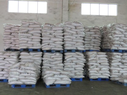 硫化鈉國(guó)家標(biāo)準(zhǔn) 硫化鈉國(guó)家標(biāo)準(zhǔn)